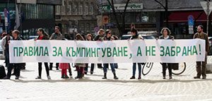 Къмпинг и караванинг в България