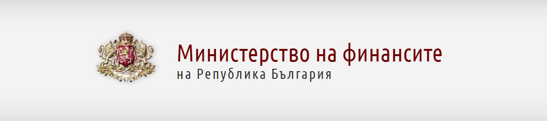 Готовятся послабления для юрлиц в Болгарии