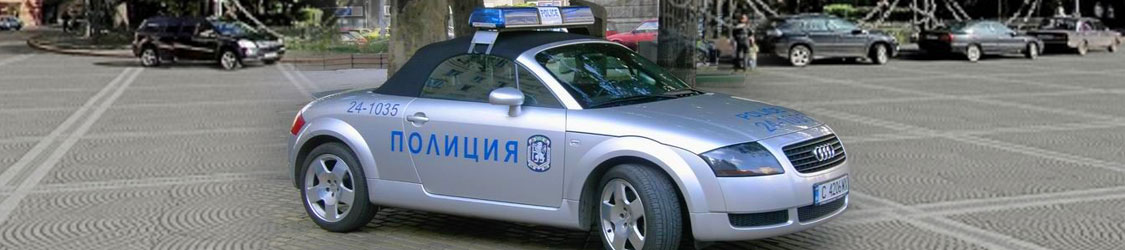 Фавориты болгарских дорог