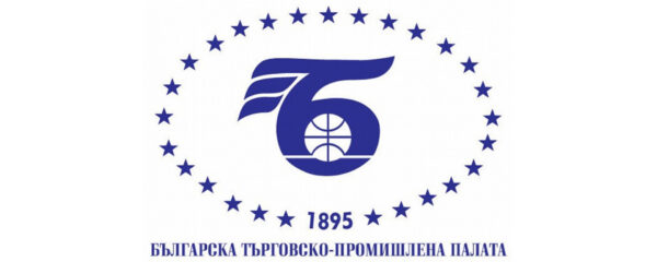 Документы для получения сертификата Болгарской торгово-промышленной палаты (БТПП)