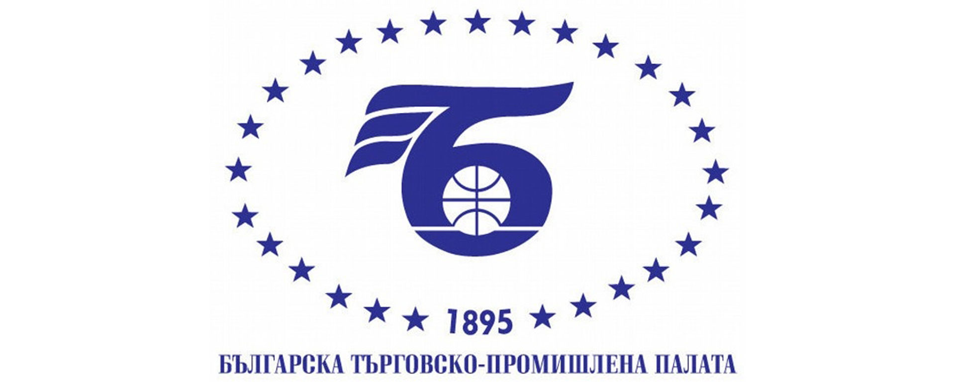 Документы для получения сертификата Болгарской торгово-промышленной палаты (БТПП)