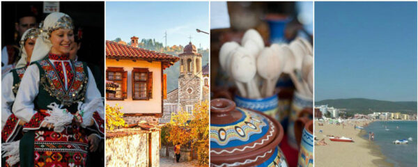 Приглашение в Болгарию Приглашение в Болгарию