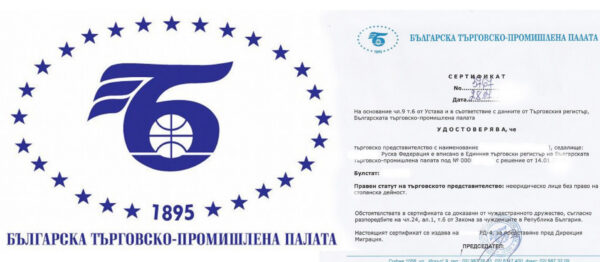 бтпп1